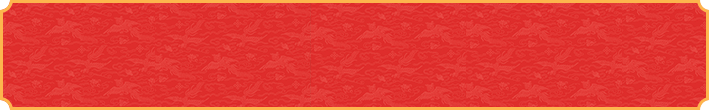加拿大28,走势预测,结果查询,加拿大预测,加拿大开奖预测,官方历史,开奖结果