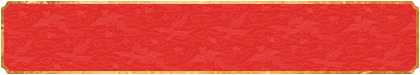 加拿大28,走势预测,结果查询,加拿大预测,加拿大开奖预测,官方历史,开奖结果